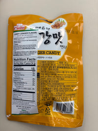 香辣姜糖（80克）