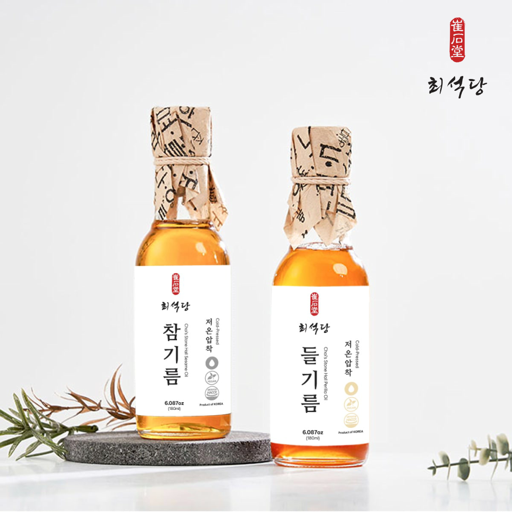 Premium Cold-Pressed Sesame / Perilla Oil from Korea 100ml