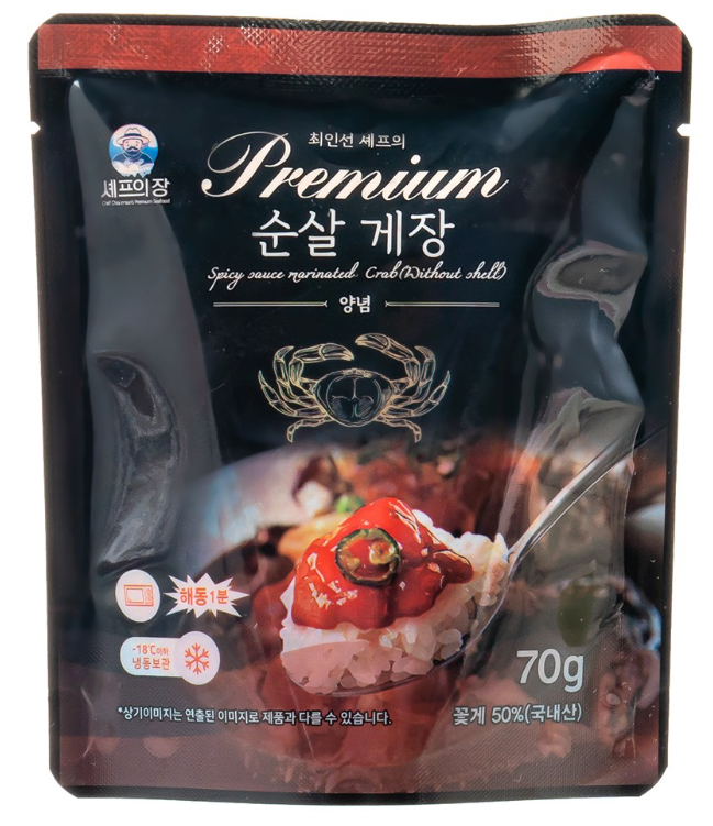 Chef’s Table] Chef Choi In-seon’s Premium Korean Boneless Soy Crab & Spicy Marinated Crab Set (70gX20packs)