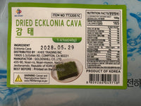 [Golden Hill] Gamtae Seaweed (40g, 1.41oz)