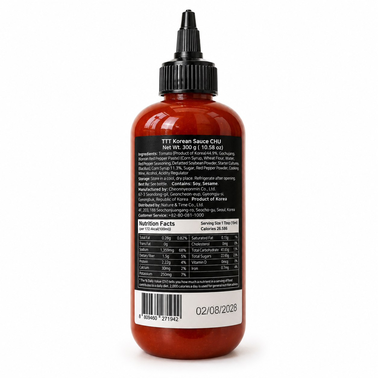 [TTT] CHU (Gochujang Tomato Chilli Dipping Sauce, 300g, 10.58oz)