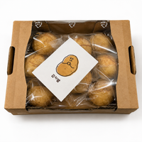 Chewy Potato Mochi Bread (120g x 10p)
