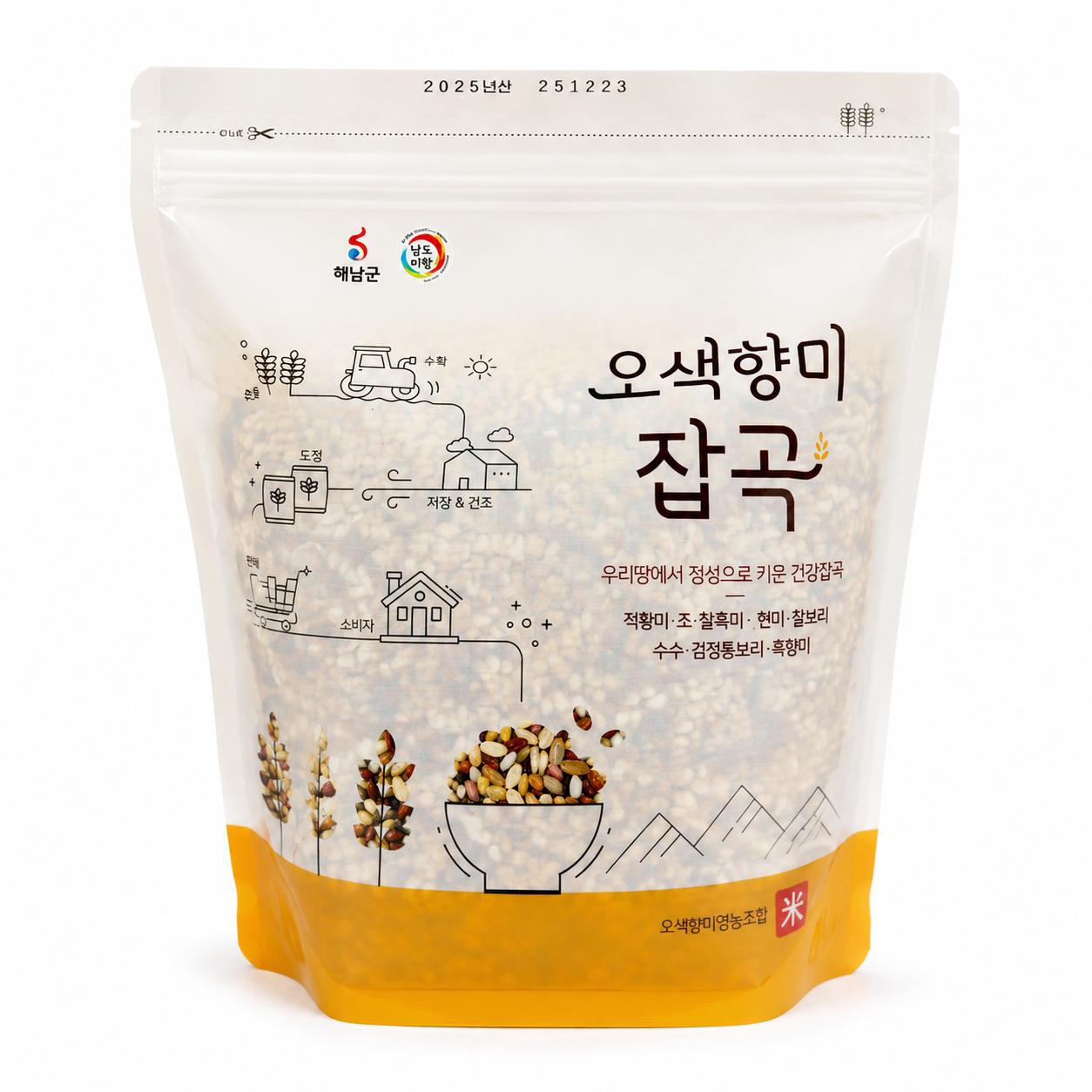 【Osaek Hyangmi】五谷杂粮米 (1kg, 2.2lb)