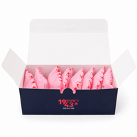 [Janong] Rice Cake Party (11 packs)