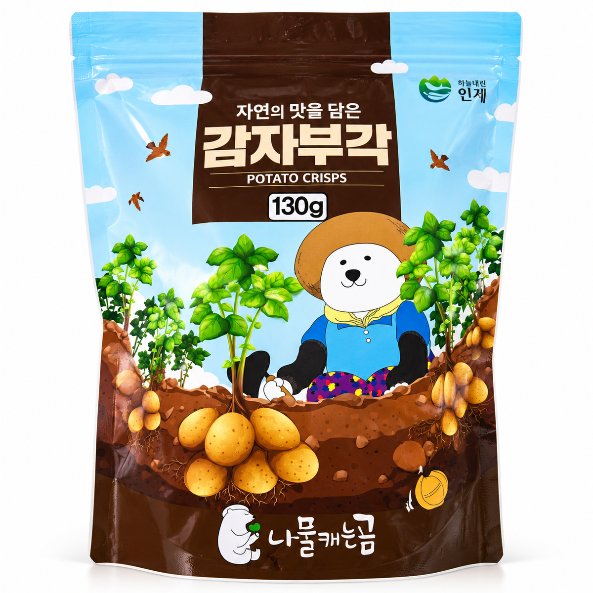 [나물캐는곰] 감자부각 (130g)