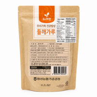 [두레원]들깨가루 - 250g