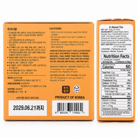[K-나물] 나물 3종 (고구마줄기, 고사리, 무청시래기) (120g)