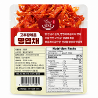 고추장볶음 명엽채 (60g)