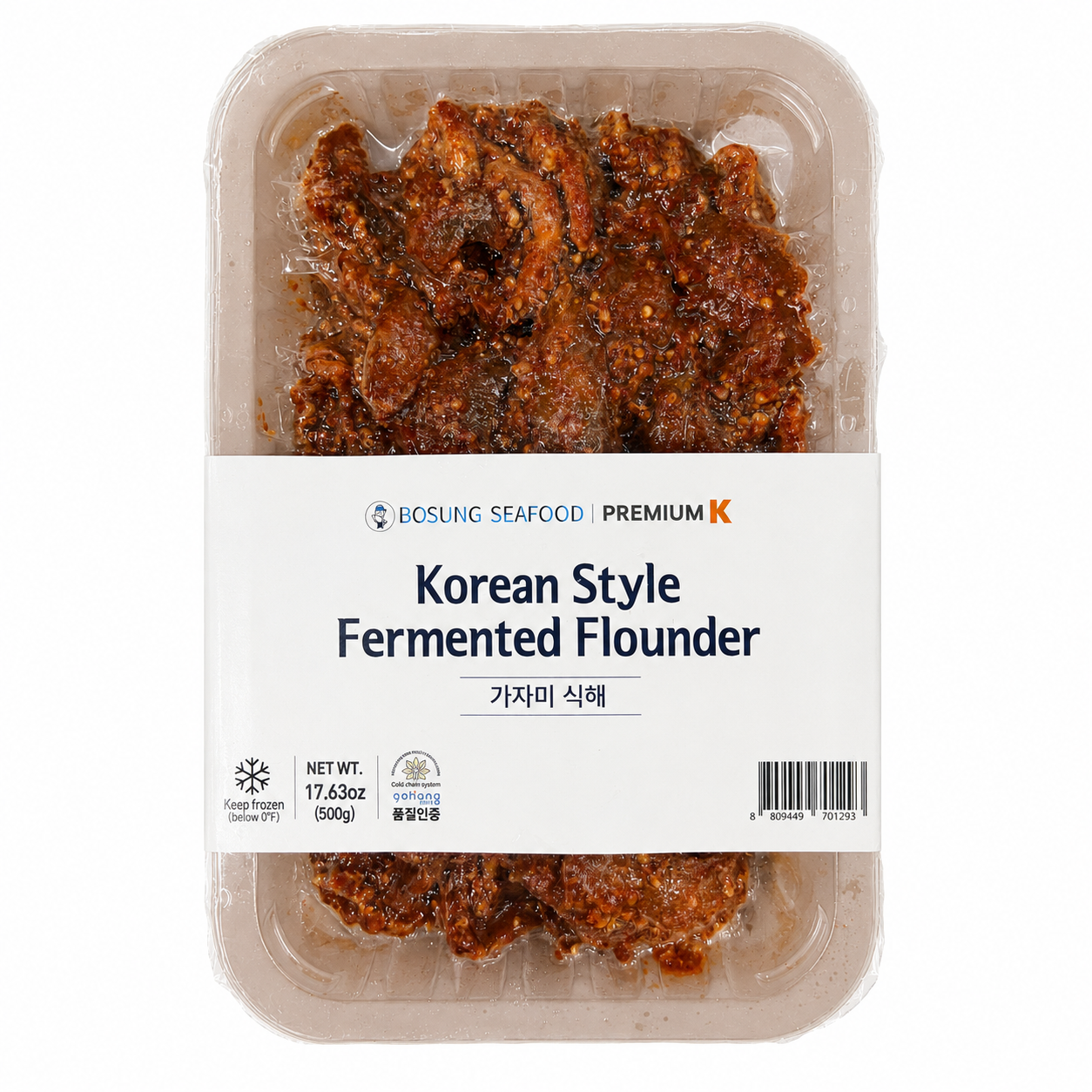 [보성수산] 전통방식 명인 가자미 식해 (500g)