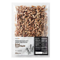 Dried Small Squid (250g)