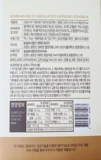 [우리두] 산양삼 두유 (190ml x 15팩)
