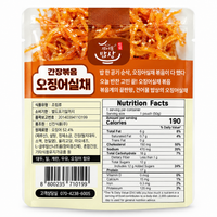 간장볶음 오징어실채 (50g)
