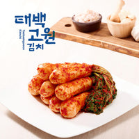 🚨 Pickup [Taebaek Highland ]Ponytail Radish Kimchi (Chonggak Kimchi) (3kg, 6.61lb)