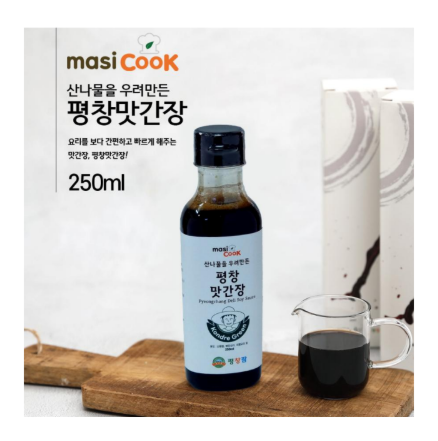산나물로 우려 만든 평창 맛간장 250ml