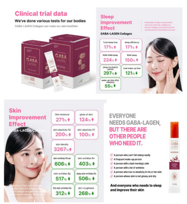 GABA-LAGEN (GABA+COLLAGEN) 30P