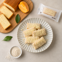 [ChangEok] Pumpkin Injeolmi (500g, 17.64 oz)