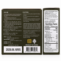 [K-나물] 무청시래기 (120g)
