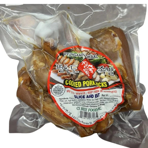 Pyeongando Jokbal ( 2~3 Servings)