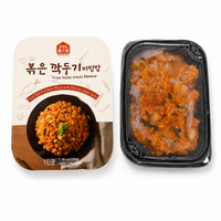 [홈스랑]볶은 깍두기 비빔밥