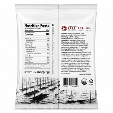 [Haenong] Pole-Raised Gopchang Dol Gim Seaweed