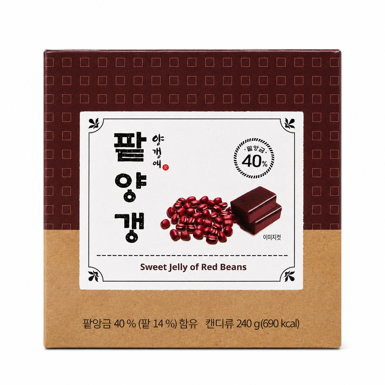 [양갱애] 팥양갱 (240g)