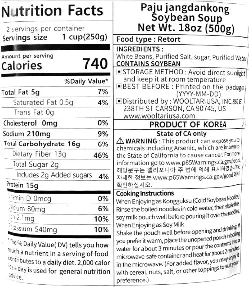 Delicious Diet Set [ Sweet potatoes x 5packs, Soybean puree x 10pack]