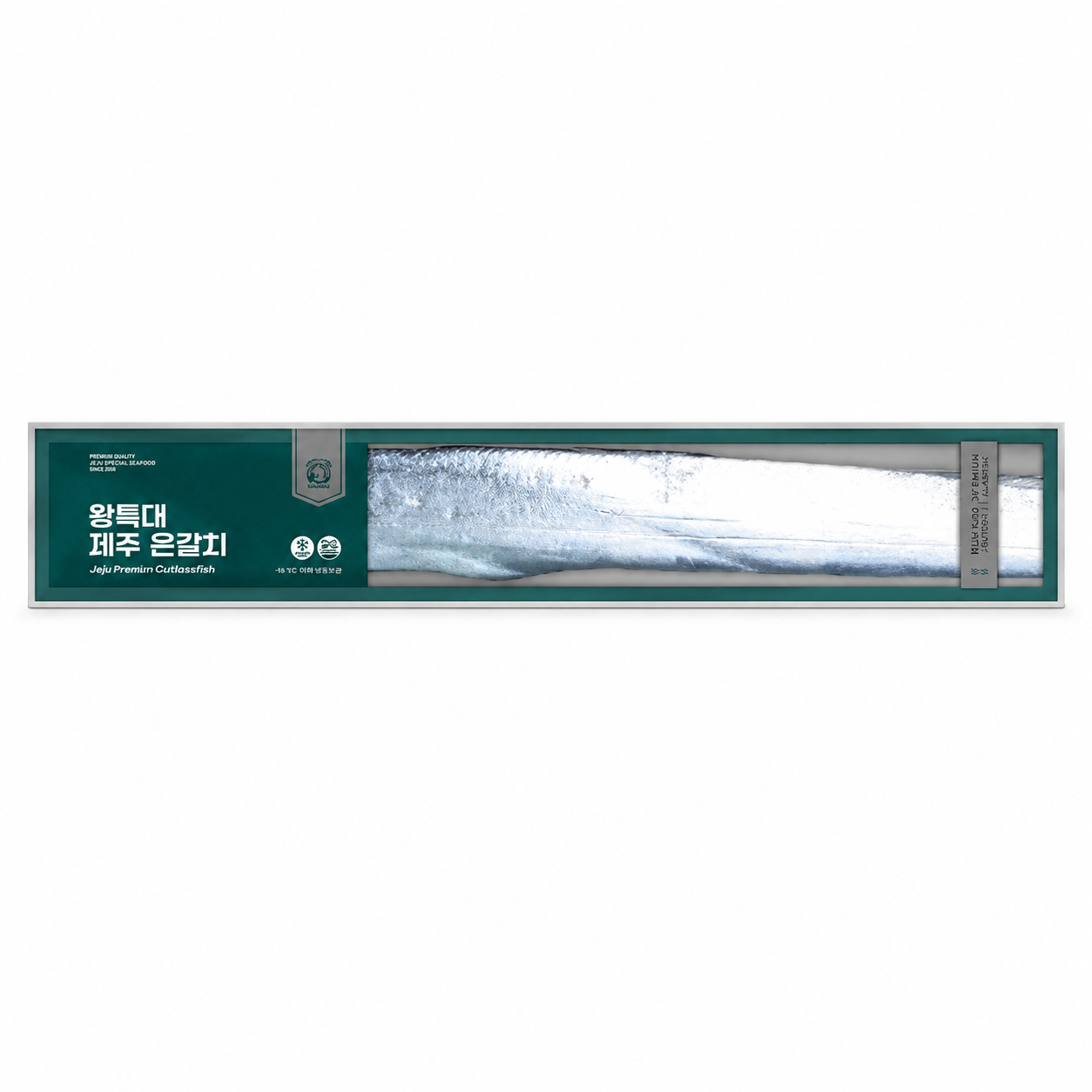 제주 왕특대 은갈치 (700g)