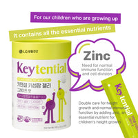 LG Keytential Grape Jelly Stick (20g*30 Sticks)