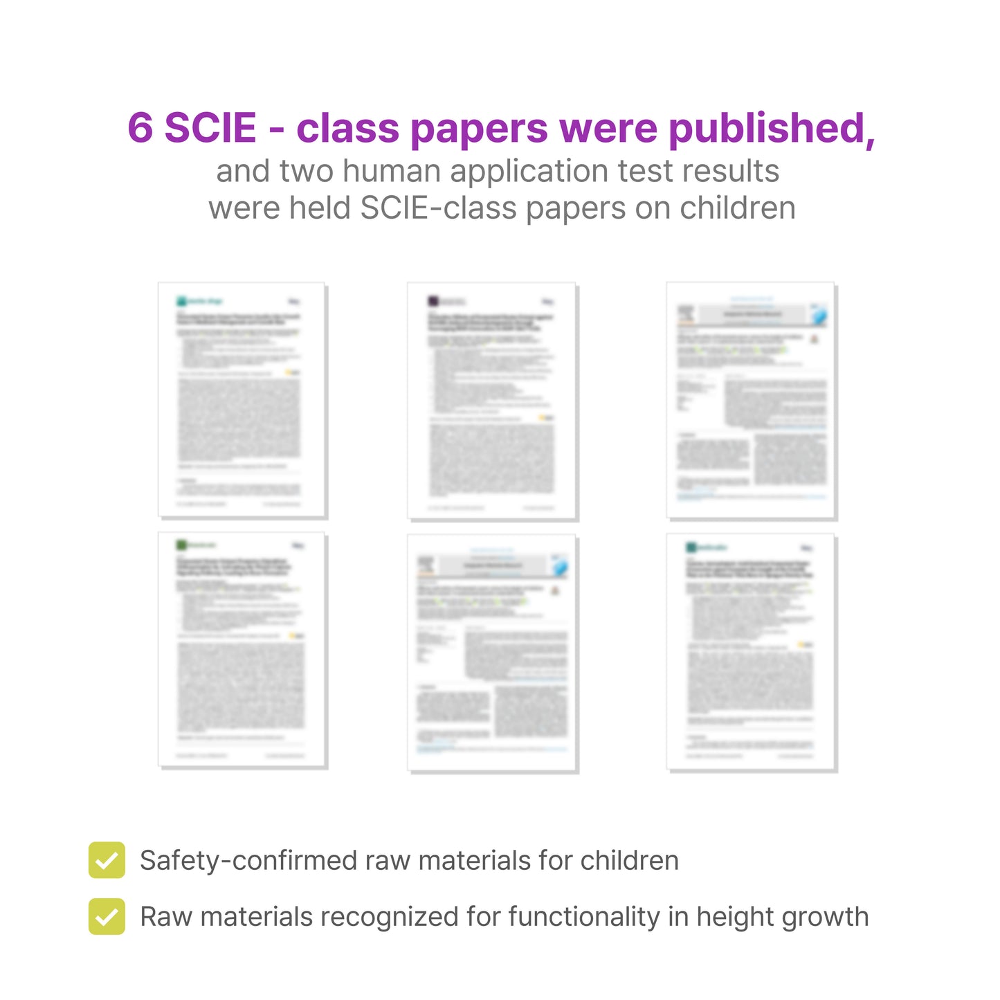 LG Keytential Grape Jelly Stick (20g*30 Sticks)