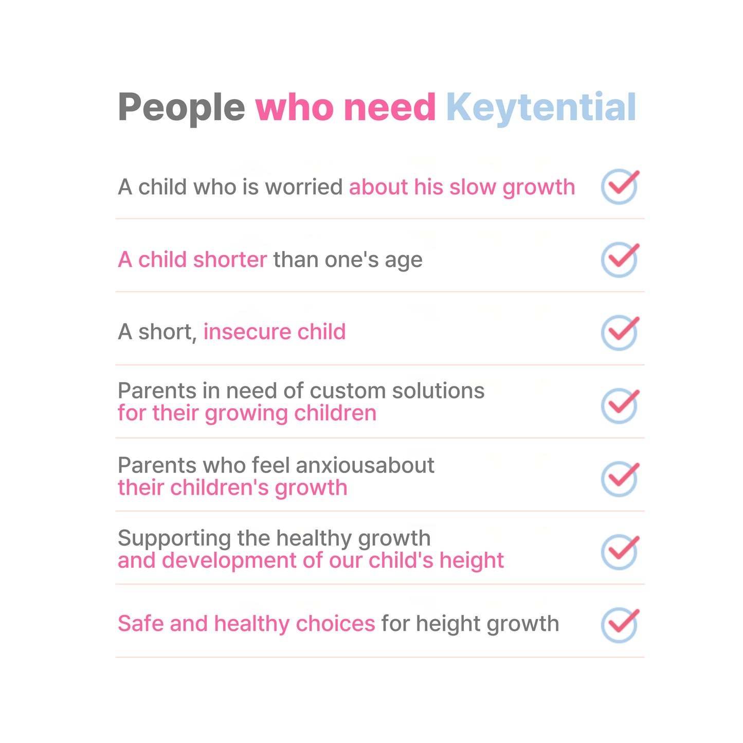 LG Keytential Growup 120ml × 24包