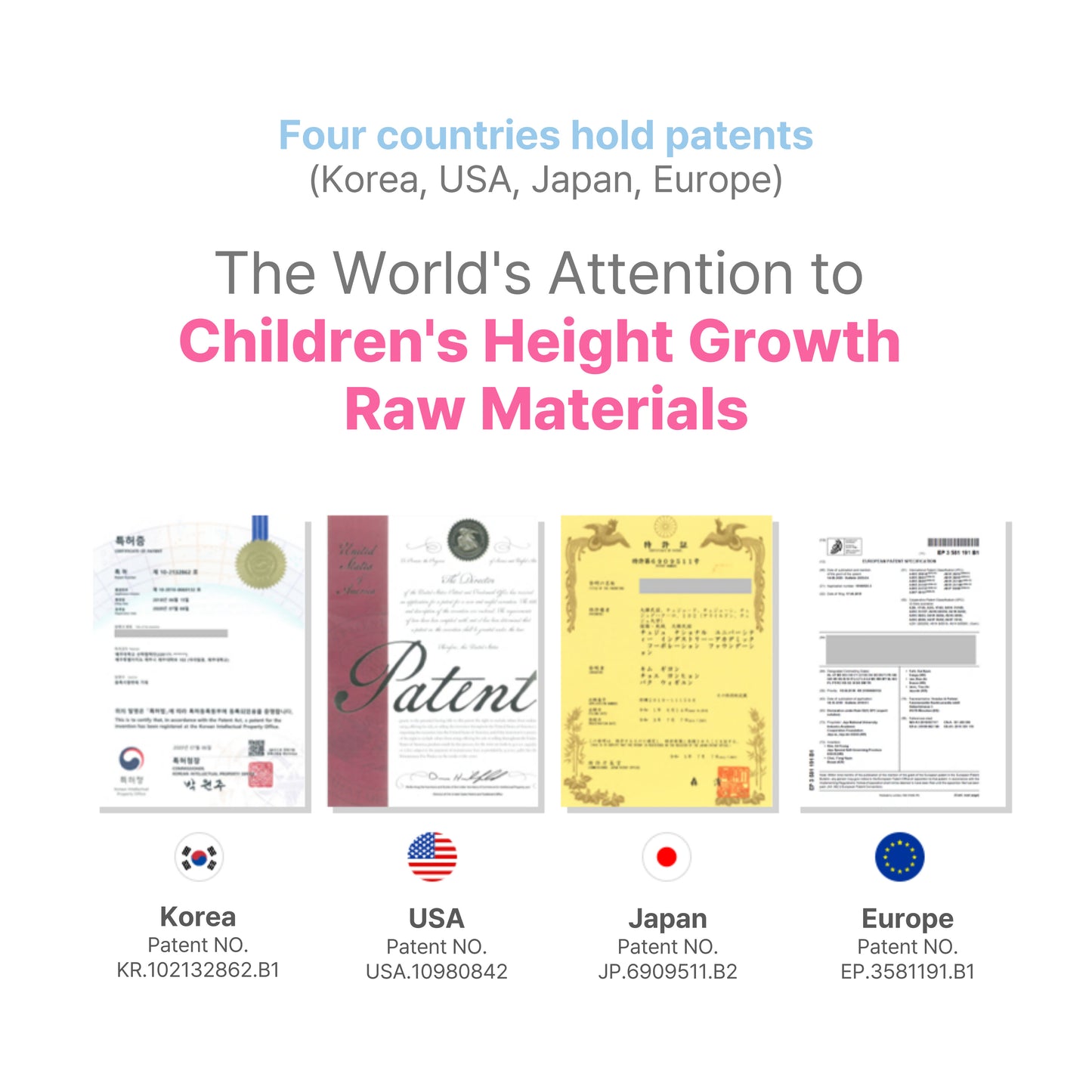 LG Keytential Growup 120ml × 24包