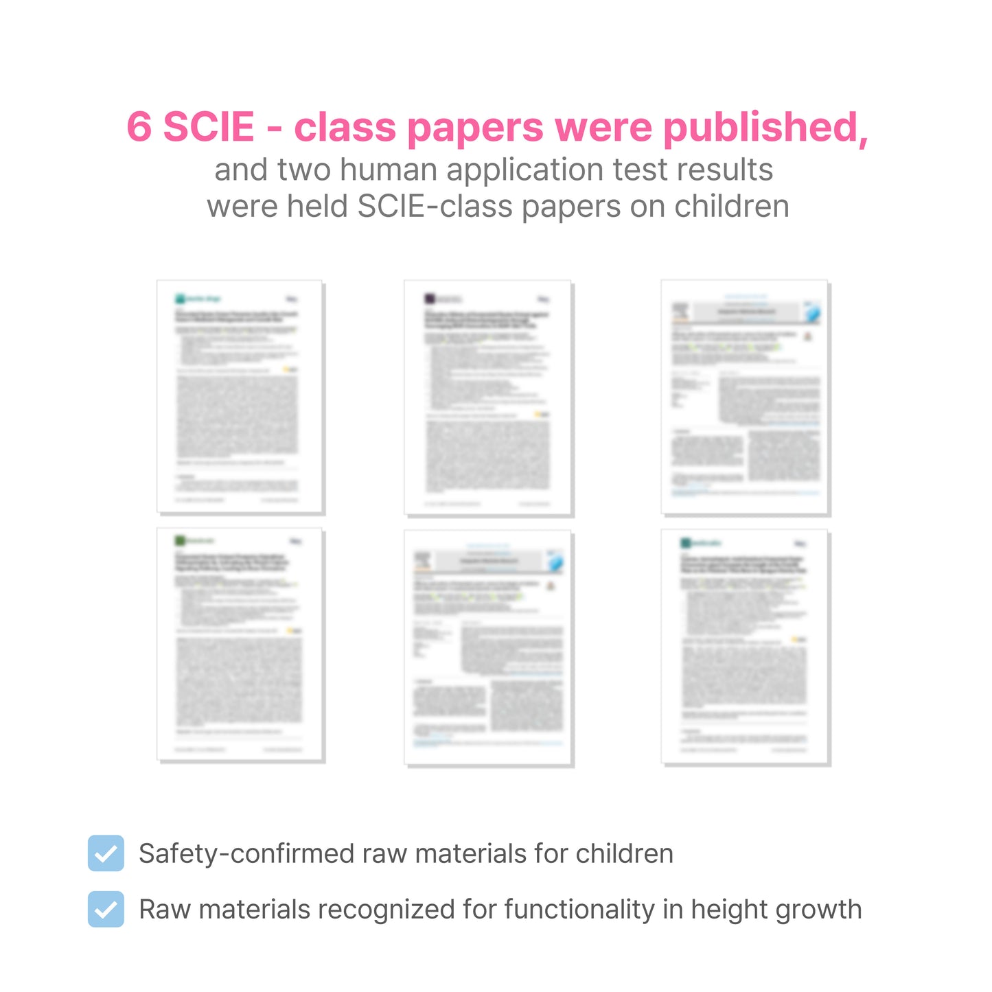 LG Keytential Growup 120ml × 24包