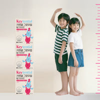 LG Keytential Growup 120ml × 24包