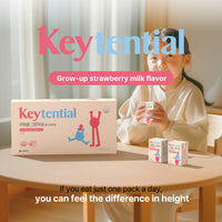 LG Keytential Growup 120ml × 24包