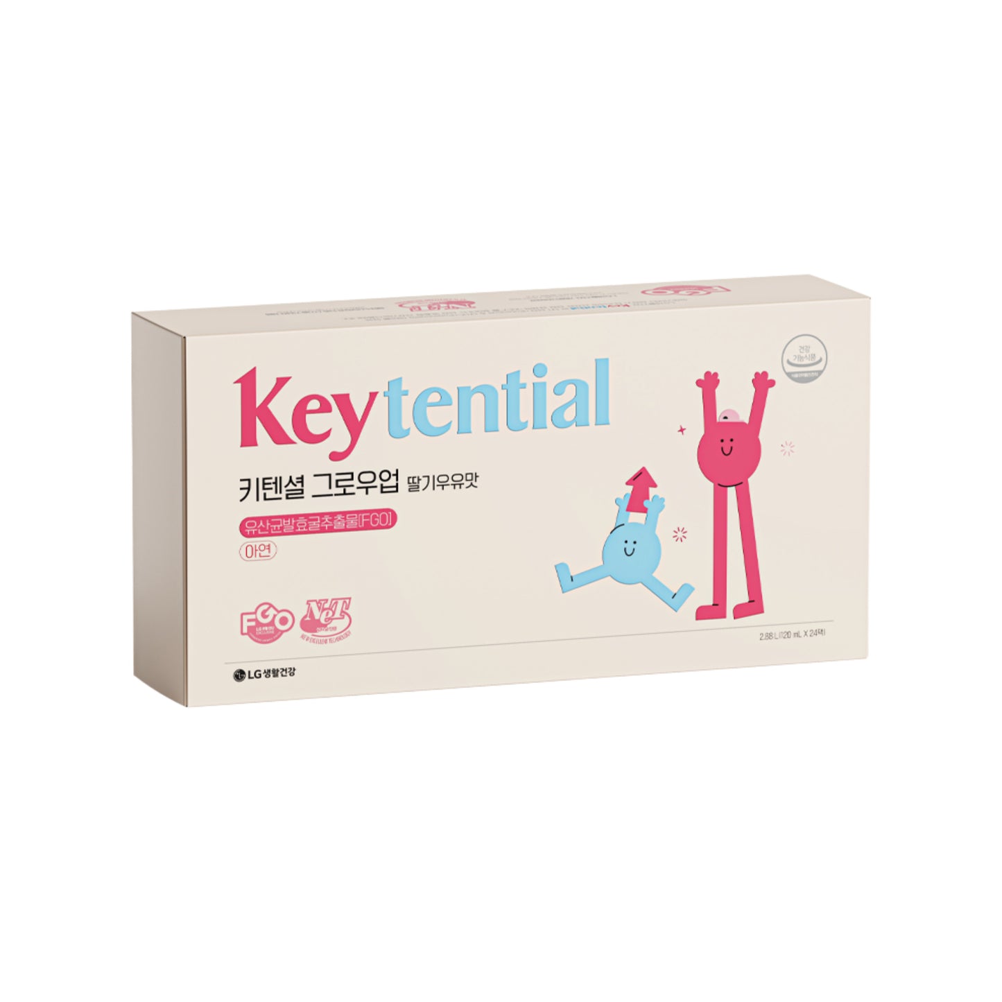 LG Keytential Growup 120ml × 24包
