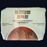 Premium Soy-Marinated Abalone 300g