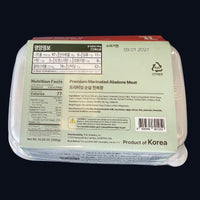 Premium Soy-Marinated Abalone 300g