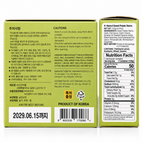[K-나물] 고구마줄기 (120g)